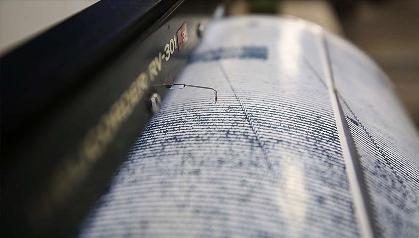 Deprem mi oldu, nerede deprem oldu? 23 Temmuz tarihli son depremler